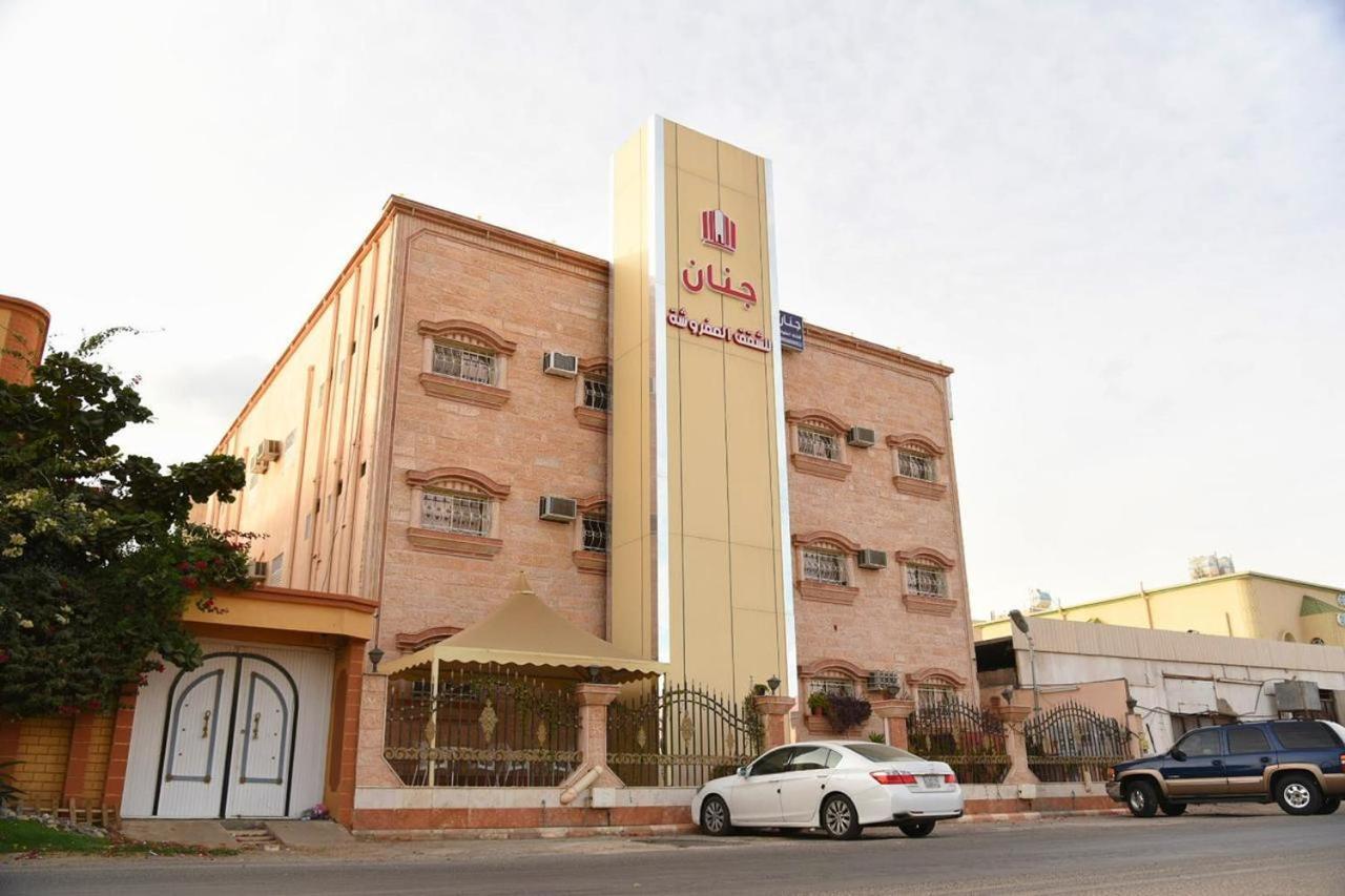 شقق جنان المفروشة Jenaan Apartments Najran Exteriér fotografie